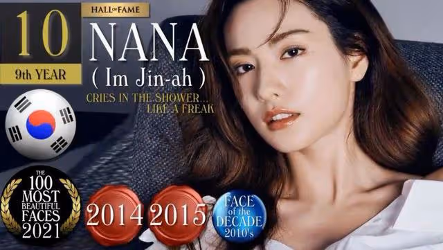 全球最美100強榜單出爐!LISA全球最美冠軍!全部榜單看起來
