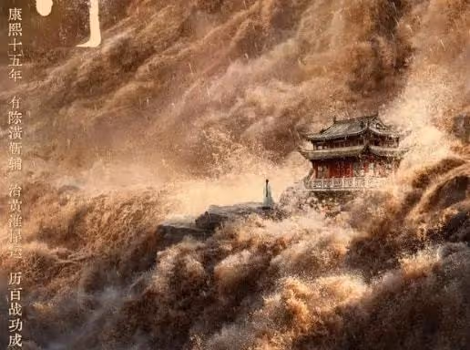 發生了什麼？羅晉發文感嘆「又是一段人生」，配圖傷感背影蕭瑟