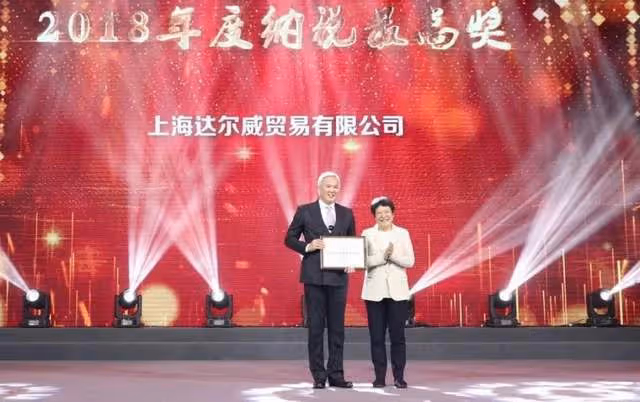 張庭被查波及眾星!明道汪東城難抽身,徐崢夫婦被喊話:悠著點