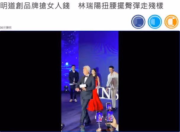 張庭被查波及眾星!明道汪東城難抽身,徐崢夫婦被喊話:悠著點