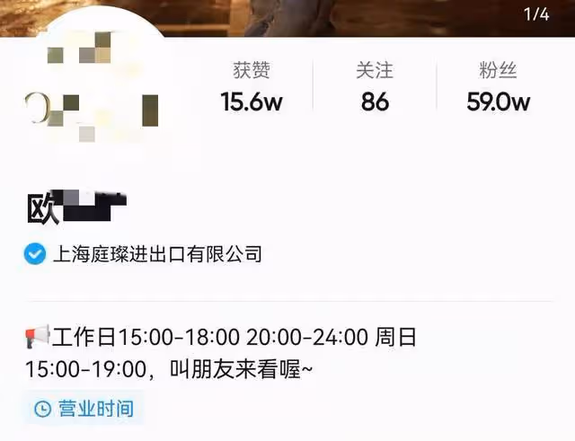 張庭被查波及眾星!明道汪東城難抽身,徐崢夫婦被喊話:悠著點