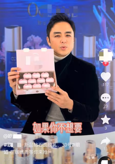 張庭被查波及眾星!明道汪東城難抽身,徐崢夫婦被喊話:悠著點