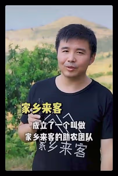 47歲男星又下鄉助農，查看幫扶成果探望留守老人，已堅持6年獲贊