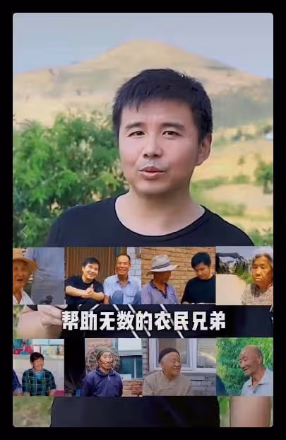 47歲男星又下鄉助農，查看幫扶成果探望留守老人，已堅持6年獲贊