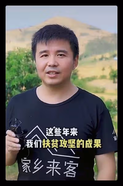47歲男星又下鄉助農，查看幫扶成果探望留守老人，已堅持6年獲贊