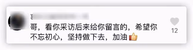 47歲男星又下鄉助農,查看幫扶成果探望留守老人,已堅持6年獲贊