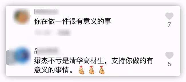 47歲男星又下鄉助農,查看幫扶成果探望留守老人,已堅持6年獲贊