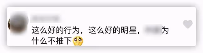 47歲男星又下鄉助農,查看幫扶成果探望留守老人,已堅持6年獲贊