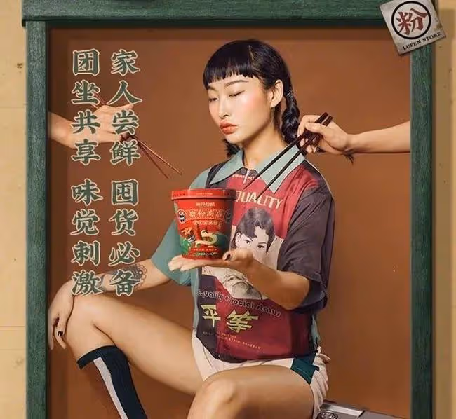 對於三隻松鼠眯眯眼模特事件，本人回應之後，反而網友更加炸鍋了