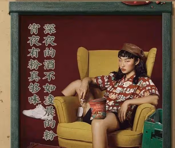 對於三隻松鼠眯眯眼模特事件，本人回應之後，反而網友更加炸鍋了