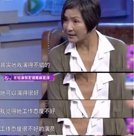 張柏芝：你們一邊看我照片意淫，一邊罵我蕩婦，好意思嗎？