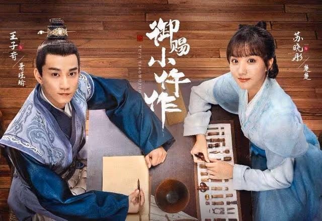 第32屆華鼎獎獲獎女星美圖鑑賞 朱珠不愧是京圈公主 氣質無人可敵