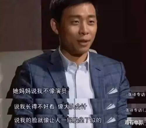 得腎結石、包保鮮膜演跳海戲差點溺亡,「戲瘋子」張譯到底圖啥?