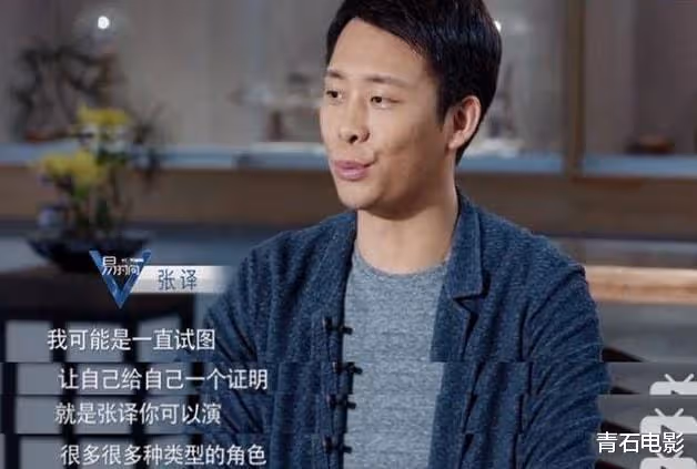 得腎結石、包保鮮膜演跳海戲差點溺亡,「戲瘋子」張譯到底圖啥?
