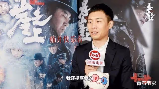 得腎結石、包保鮮膜演跳海戲差點溺亡,「戲瘋子」張譯到底圖啥?