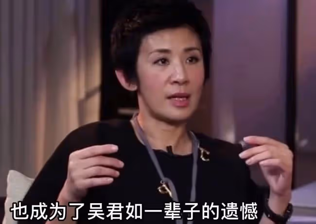 刪掉梅艷芳和劉德華的情侶戲,搶走對方主題曲,到死她都沒被原諒