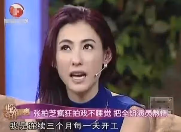 娛圈中的「謊話精」?為了凹人設,他們什麼都敢說!