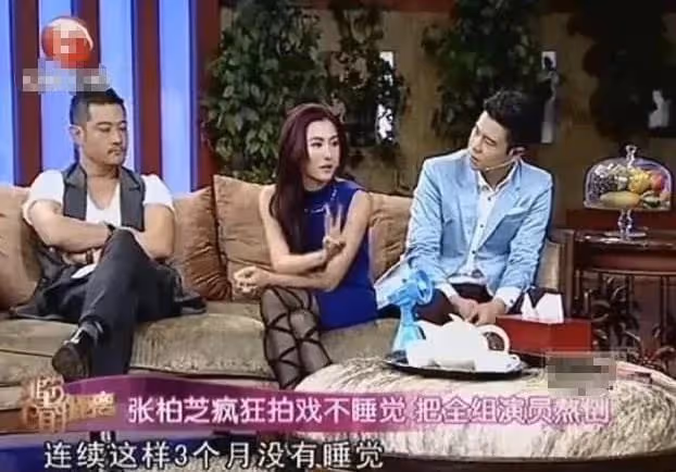 娛圈中的「謊話精」?為了凹人設,他們什麼都敢說!