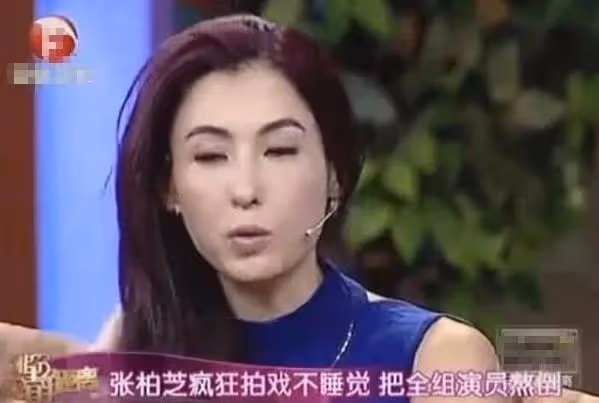 娛圈中的「謊話精」?為了凹人設,他們什麼都敢說!