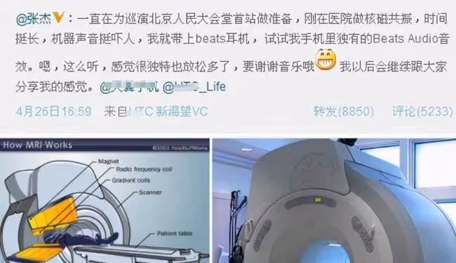 娛圈中的「謊話精」?為了凹人設,他們什麼都敢說!