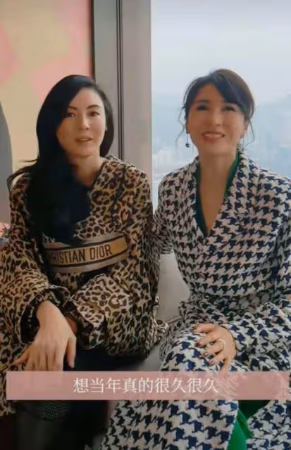 相識三十載！黎姿與張柏芝罕見同框，稱對方未出道時便一見如故