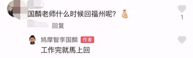67歲知名港星現身內地菜場,坐攤位前售賣水產,招攬客人姿勢熟練