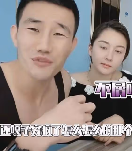 嘎子謝孟偉被曝賣房補稅,逃稅金額恐上億,曾炫耀北京坐擁四套房