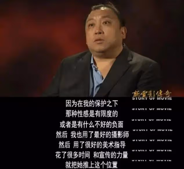 "性感女神"邱淑貞：被王晶獨寵9年，為何轉身嫁給了富商沈嘉偉？