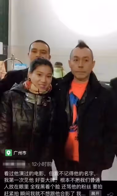 38歲戲骨曝演員耍大牌!拍戲遲到害劇組苦等,事後態度傲慢引不滿