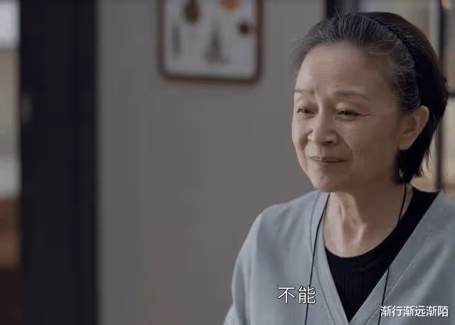 陳天福反對兒子戀情有三個原因,一個比一個狗血,思路清奇