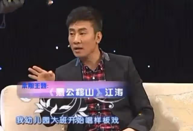 歌手江濤:紅了也不飄,接回改嫁的母親,始終把妻子當成寶