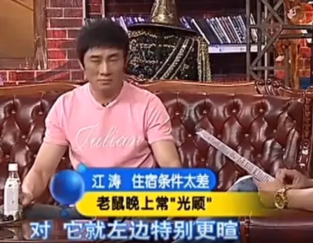 歌手江濤:紅了也不飄,接回改嫁的母親,始終把妻子當成寶