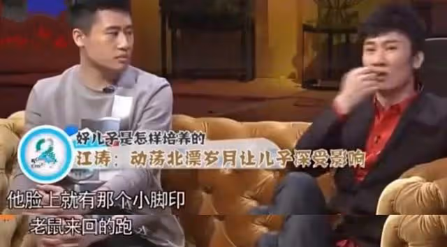 歌手江濤:紅了也不飄,接回改嫁的母親,始終把妻子當成寶