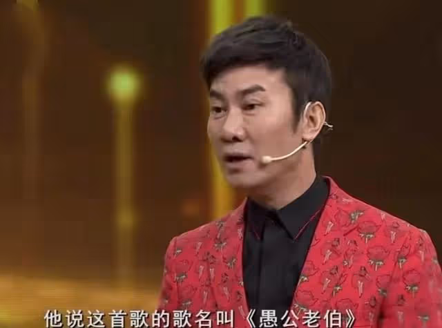 歌手江濤:紅了也不飄,接回改嫁的母親,始終把妻子當成寶