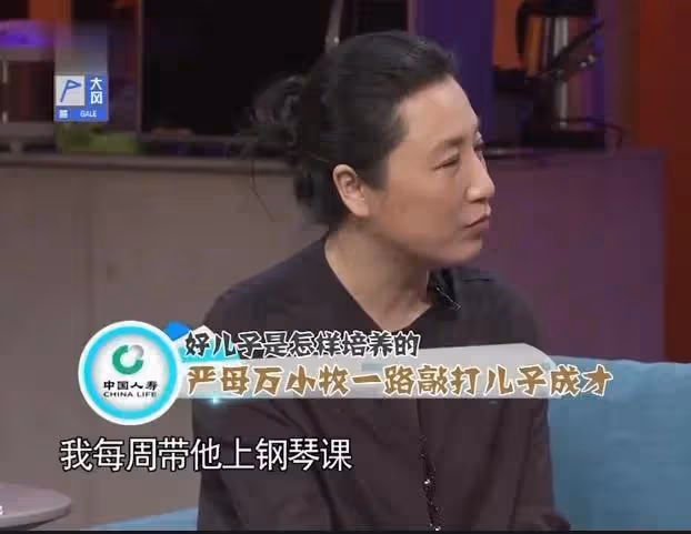 歌手江濤:紅了也不飄,接回改嫁的母親,始終把妻子當成寶