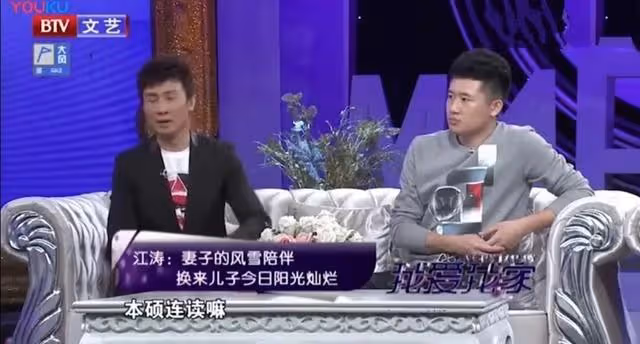 歌手江濤:紅了也不飄,接回改嫁的母親,始終把妻子當成寶