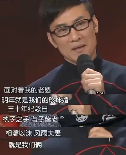 歌手江濤:紅了也不飄,接回改嫁的母親,始終把妻子當成寶
