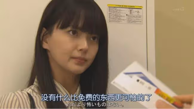 剛生完第一個孩子，她就火速復出了