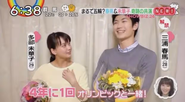 剛生完第一個孩子，她就火速復出了