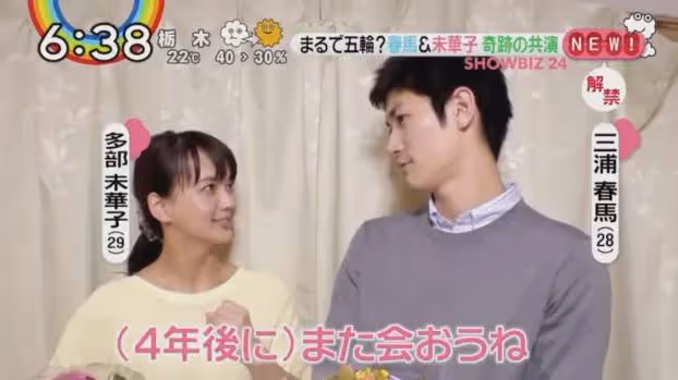 剛生完第一個孩子，她就火速復出了