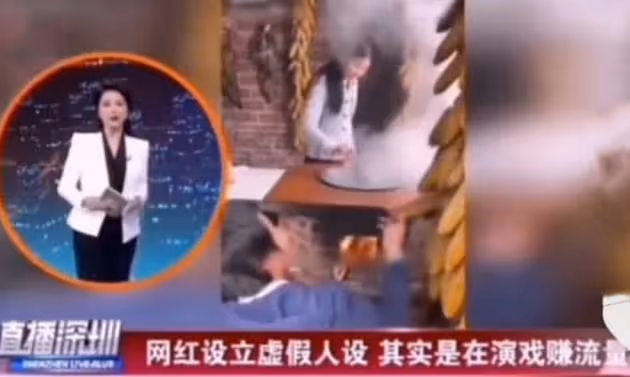同樣是農村網紅，為何牛愛芳的小春花被批，桃子姐卻獲央視力挺？