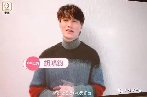 黃宗澤吳卓羲一起睡HeHe味濃　苗僑偉爆料：他們現在很恩愛