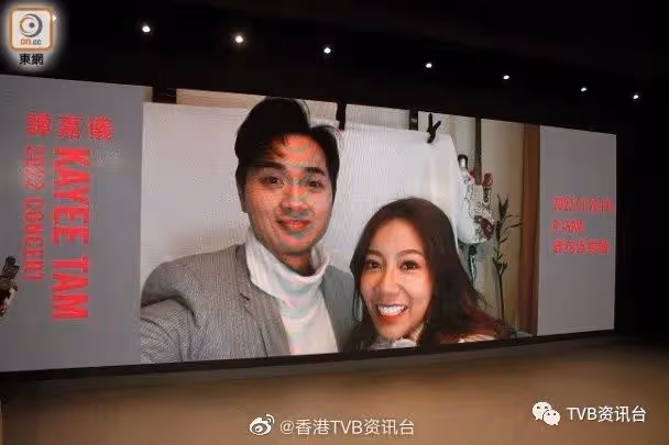 黃宗澤吳卓羲一起睡HeHe味濃　苗僑偉爆料：他們現在很恩愛