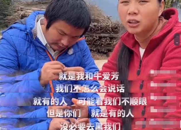 同樣是農村網紅，為何牛愛芳的小春花被批，桃子姐卻獲央視力挺？