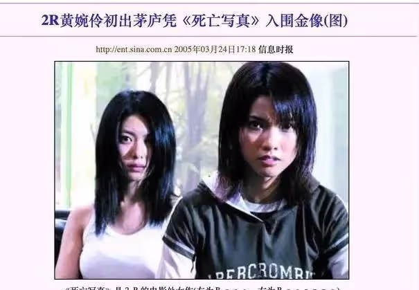 豪門狙擊手?被「太子爺」官宣後,挺著大肚子嫁百億富商?
