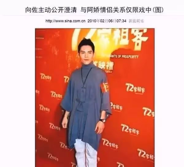豪門狙擊手?被「太子爺」官宣後,挺著大肚子嫁百億富商?