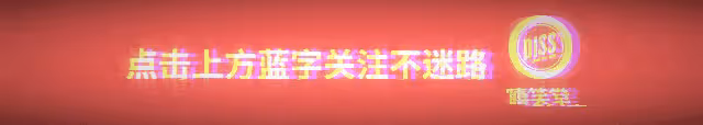 貝貝和龍澤宇力挺!這位說唱Young Blood到底強在哪裡?