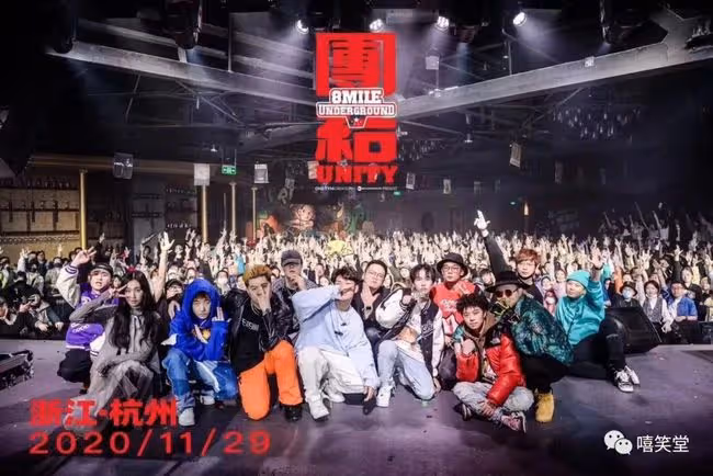 貝貝和龍澤宇力挺!這位說唱Young Blood到底強在哪裡?