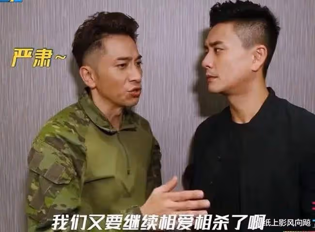 黃宗澤吳卓羲的奇妙友情:頂峰相遇惺惺相惜、不避鋒芒相互成全