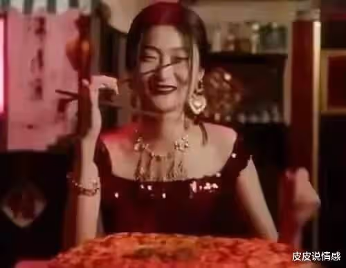 咪咪眼中國自古就有，但這般行為就是在醜化國人